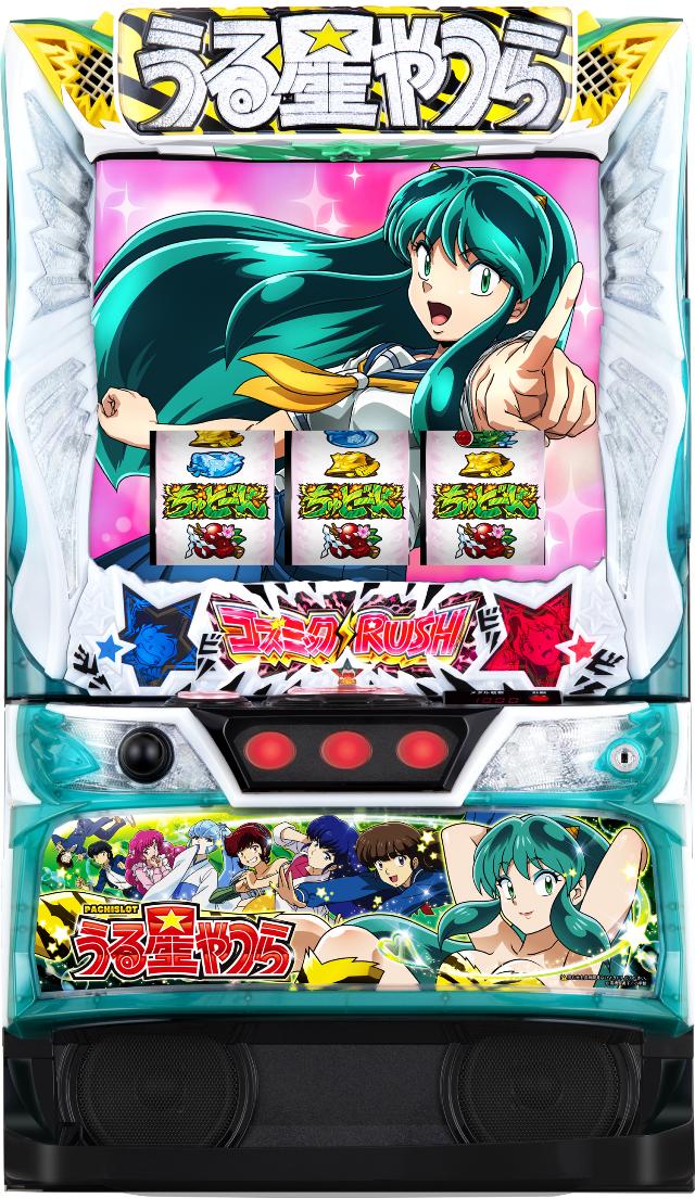 Lパチスロうる星やつら 中古実機