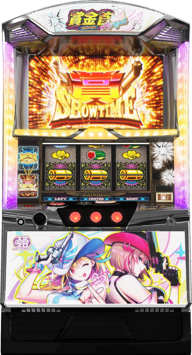 賞金首Angel(エンジェル) 中古実機