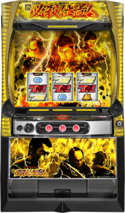 L 新・必殺仕置人 回胴 CRASH SPEC 中古実機