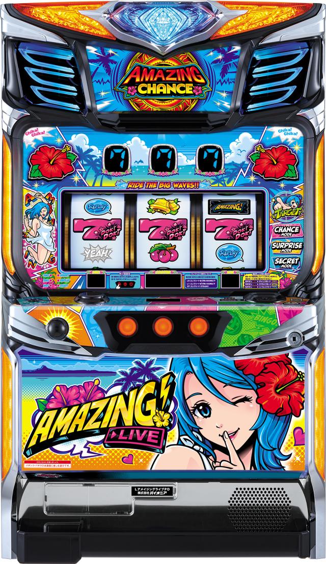 スマート沖スロ アメイジングライブ 中古実機