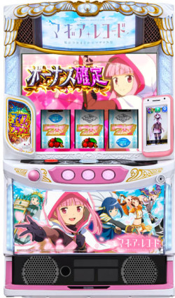 本日の最安値!】スマスロ マギアレコード 魔法少女まどか☆マギカ外伝