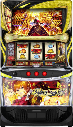 Lパチスロうみねこのなく頃に2 中古実機