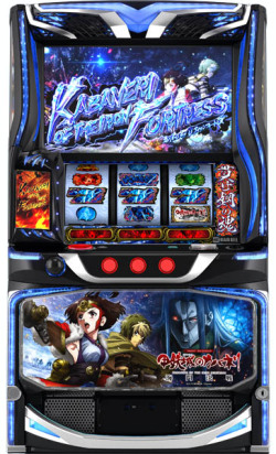 スマスロ 甲鉄城のカバネリ 海門(うなと)決戦 中古実機
