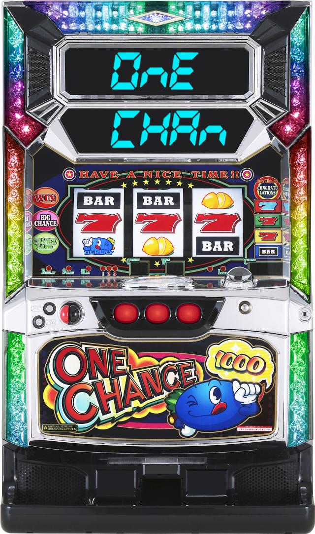 ワンチャンス 1000 中古実機