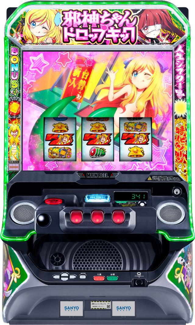 L邪神ちゃんドロップキック 中古実機